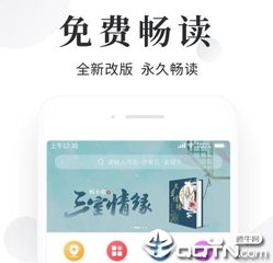 乐动官网